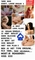 Swingersmarkt.nl - 5/7